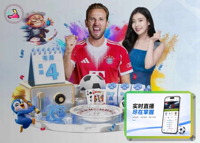 国际服务里程碑